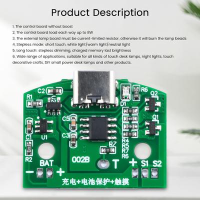 TYPE-C настольная лампа печатная плата USB зарядка 3-скоростной Бесконечно регулируемый светодиодный сенсорный ночник модуль управления не может увеличить 8 Вт