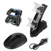Fast Charger Dock Charging Stand for Dual USB Sony PlayStation PS4 Controller