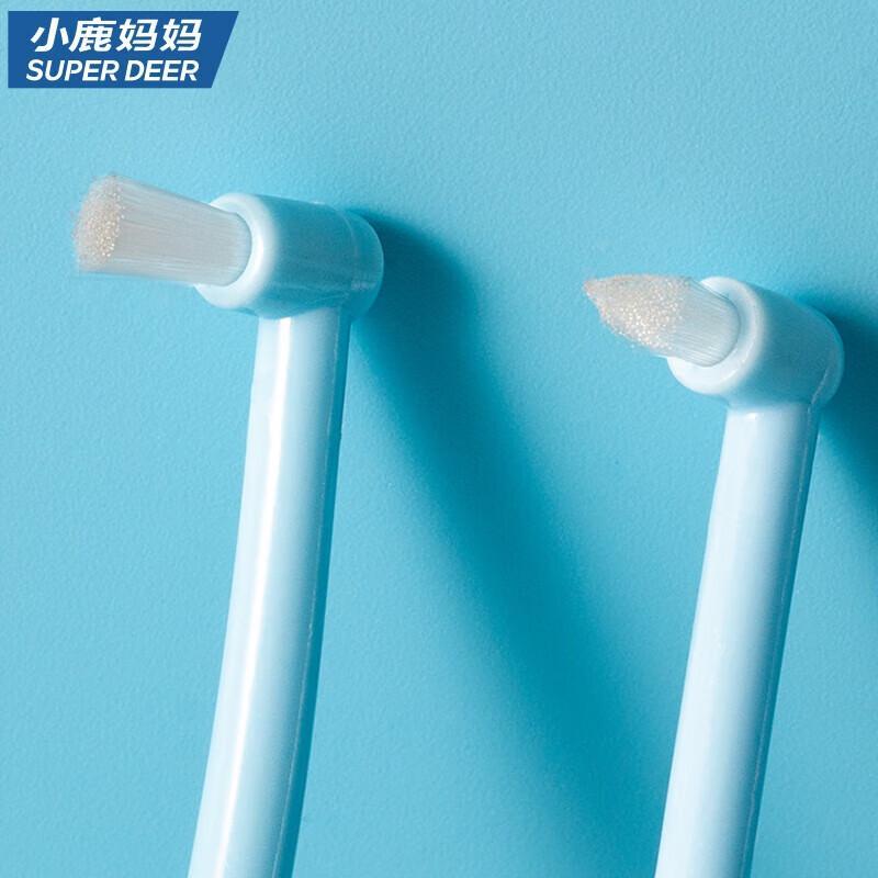 Fawnmum U-Shape Three-Sided Toothbrush