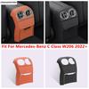 Armrest Box Rear Air AC Vent Outlet PU Leather Cushion Mat Pad Cover Protection Accessories For Benz C Class W206  - 2025