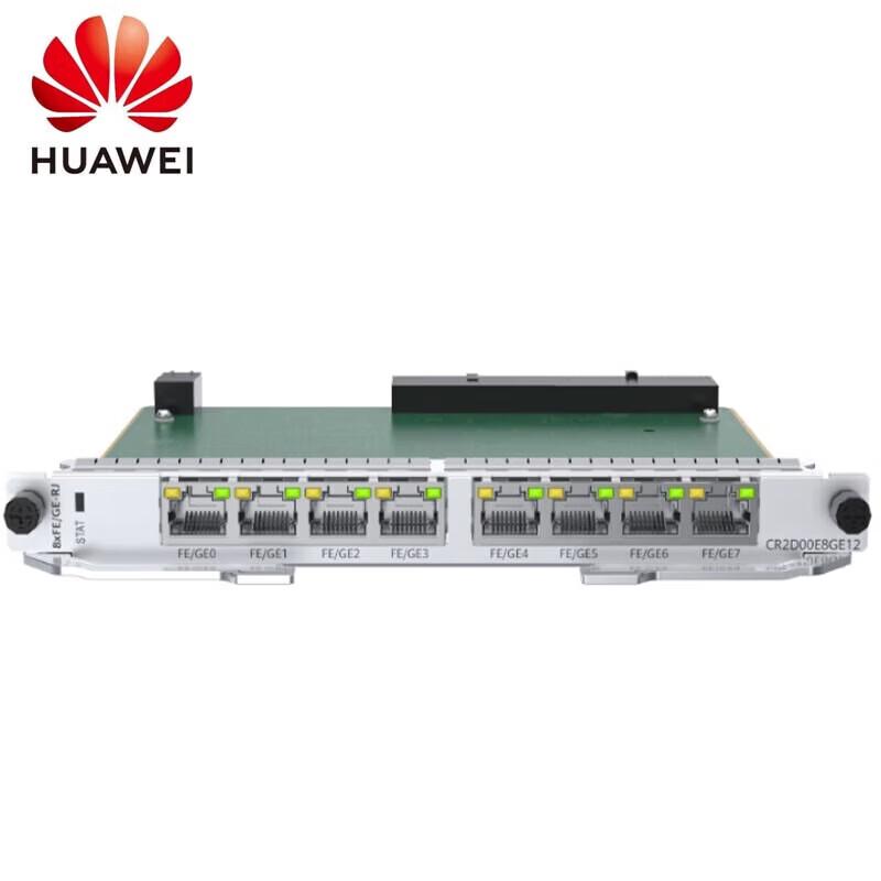 Huawei Network Physical Interface Cards