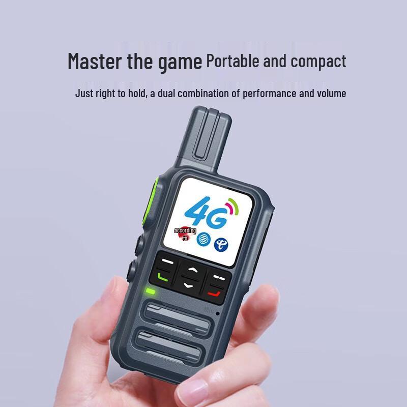 UNIKOO 4G Public Network Long-Range Walkie-Talkie (CN version)