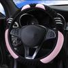Plush Car Steering Wheel Cover Cute Little Monster Decor Winter Warm Anti-slip Covers for 37-38cm Steering Wheel Elastic