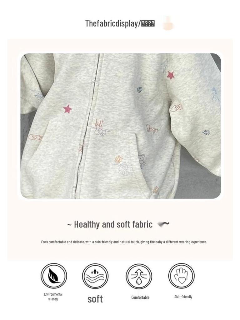 Весна и Осень 2025 Кардиган с капюшоном для девочек - Модная бейсбольная куртка с длинным рукавом