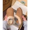 Thick-soled Two-wear Women's New Winter Velvet Snow Boots Fluffy Slippers Soft-soled Warm Cotton Shoes