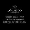SHISEIDO Official KATANA FUDE Eye Lining Brush Makeup Eyeliner Eyeline