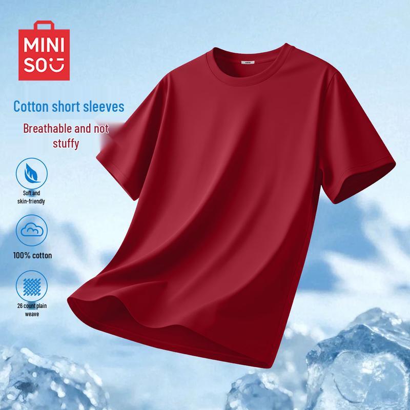 MINISO Мужская футболка из чистого хлопка свободного кроя с круглым вырезом