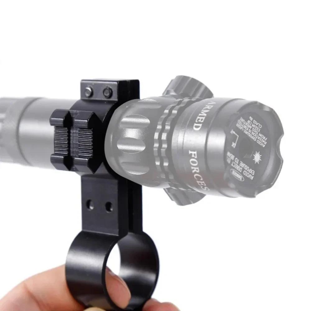 Горячий зажим для винтовки, трубка, крепление с двойными кольцами типа «восьмерка», с планкой Пикатинни, прицел для пистолета Glock, прицел, фонарик, аксессуары для AR 15