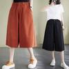Women's Spring and Summer Thin Section of The Plus Size Elastic Waist Solid Colour Thin Casual Elastic Waist Seven Minutes Wide Leg Trousers