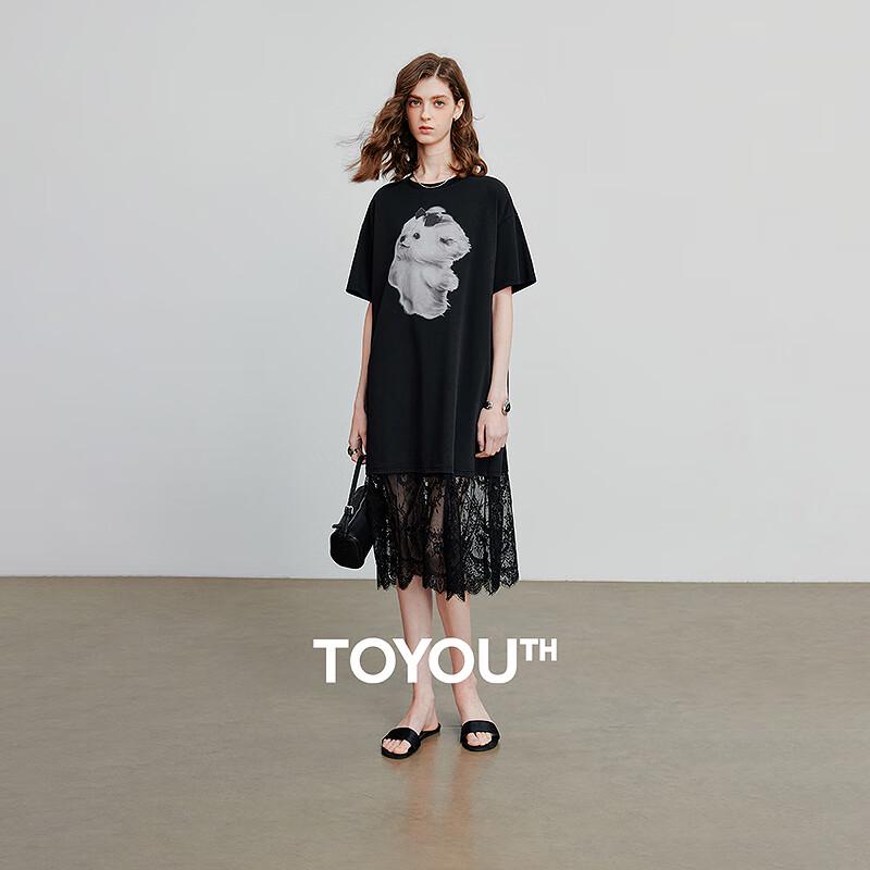 Chuyu Loose-Fit Dog Print T-Shirt Dress with Lace