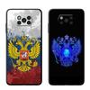 Чехол с гербом России и флагом России для Samsung Galaxy M12 M13 M52 M23 M32 5g M51 M30s M31 M33 M22 M31s M01, силиконовый чехол из ТПУ
