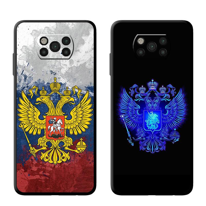 Чехол с гербом России и флагом России для Samsung Galaxy M12 M13 M52 M23 M32 5g M51 M30s M31 M33 M22 M31s M01, силиконовый чехол из ТПУ