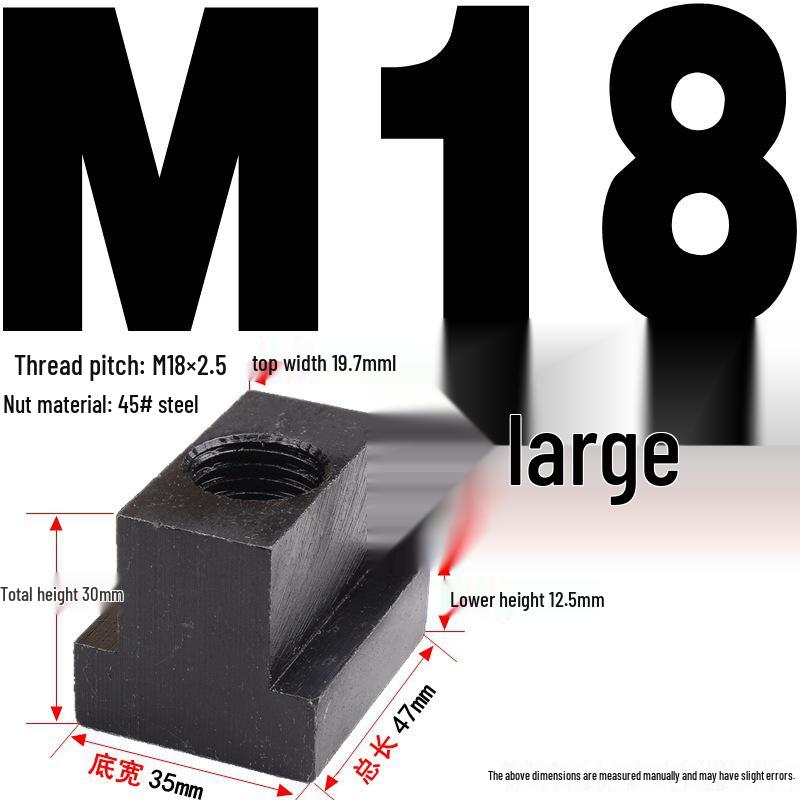 Канфей Гайка Т-образная сталь 45# для болтов M6-M20