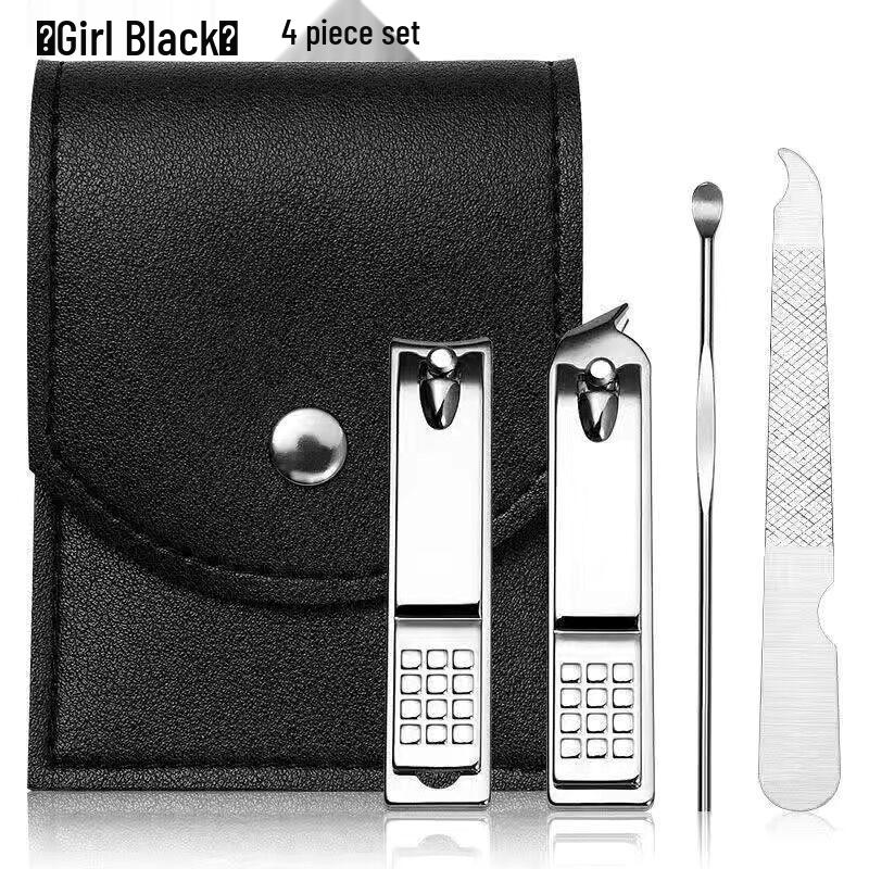 Премиальный набор кусачек для ногтей, устойчивый к смазыванию и брызгам, для мужчин и женщин