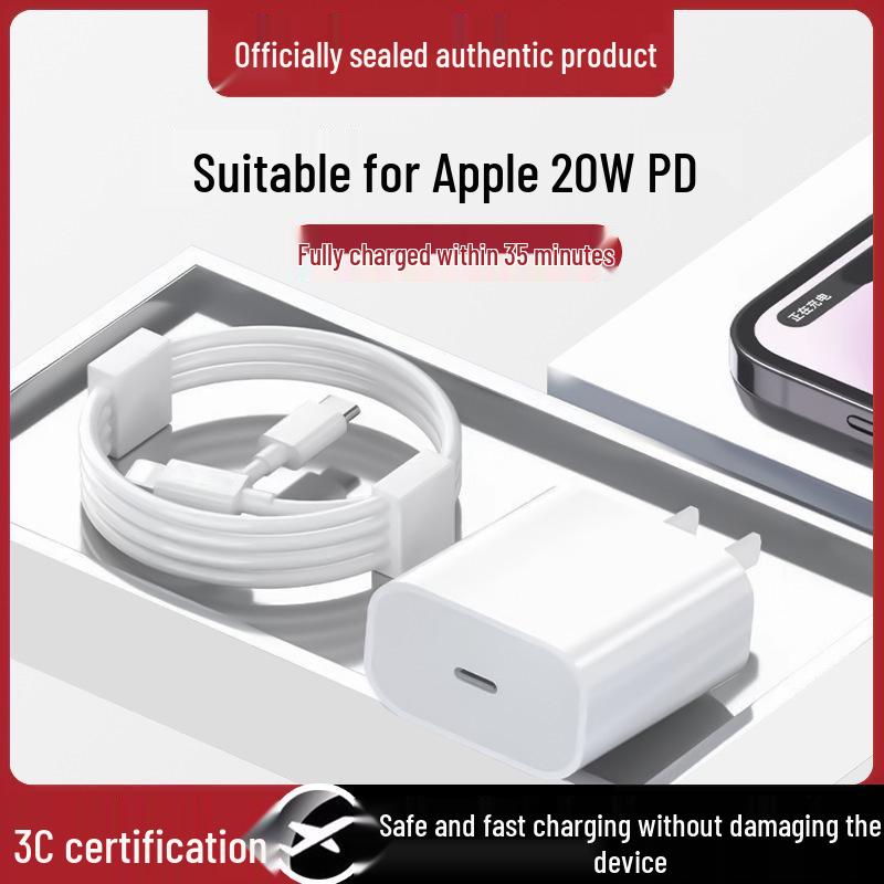 Совместимо с 30-ваттным PD-зарядным устройством Apple, быстрой зарядной головкой и кабелем данных для iPhone 16/14/8. Сертифицировано по национальному стандарту.