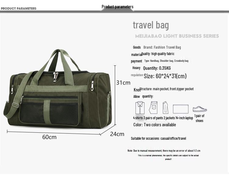 Большая складная дорожная сумка-даффл для мужчин и женщин - для дальних/близких поездок