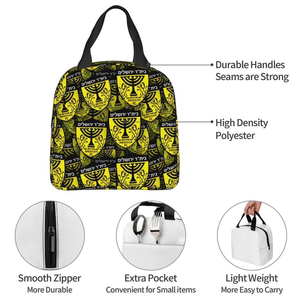 Footbally Beitar Jerusalem FC Soccer Insulated Lunch Bag for Work School Waterproof Cooler Thermal Lunch Box Women Men