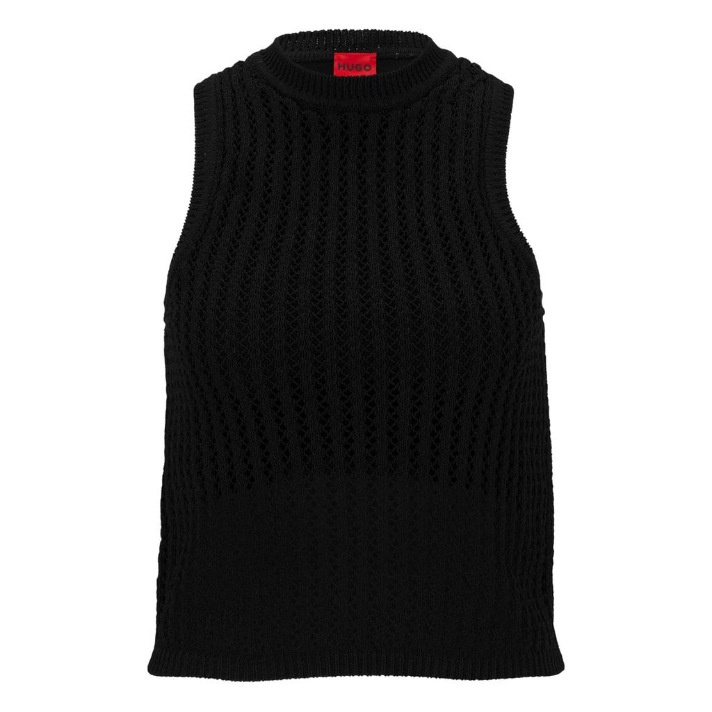 Hugo Womens/Ladies Slonisa Top