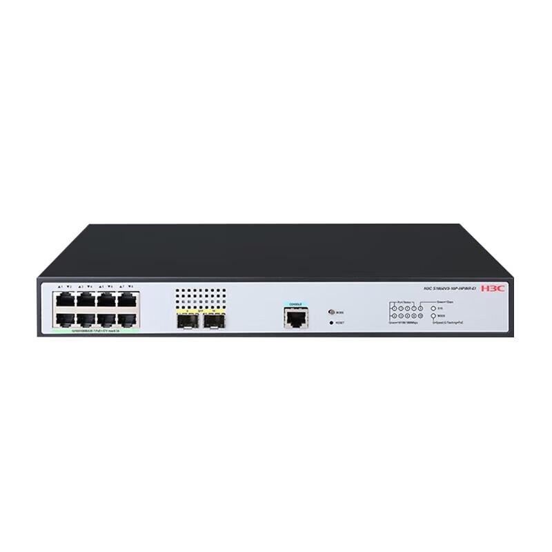 H3C S1850V3-10P-HPWR-EI 10-Port Gigabit PoE Managed Switch