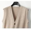 Мужской вязаный жилет однотонный 100% шерсть Business Casual - Коллекция Осень/Зима