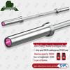 Yongdai Upgraded Olympic Barbell Bar