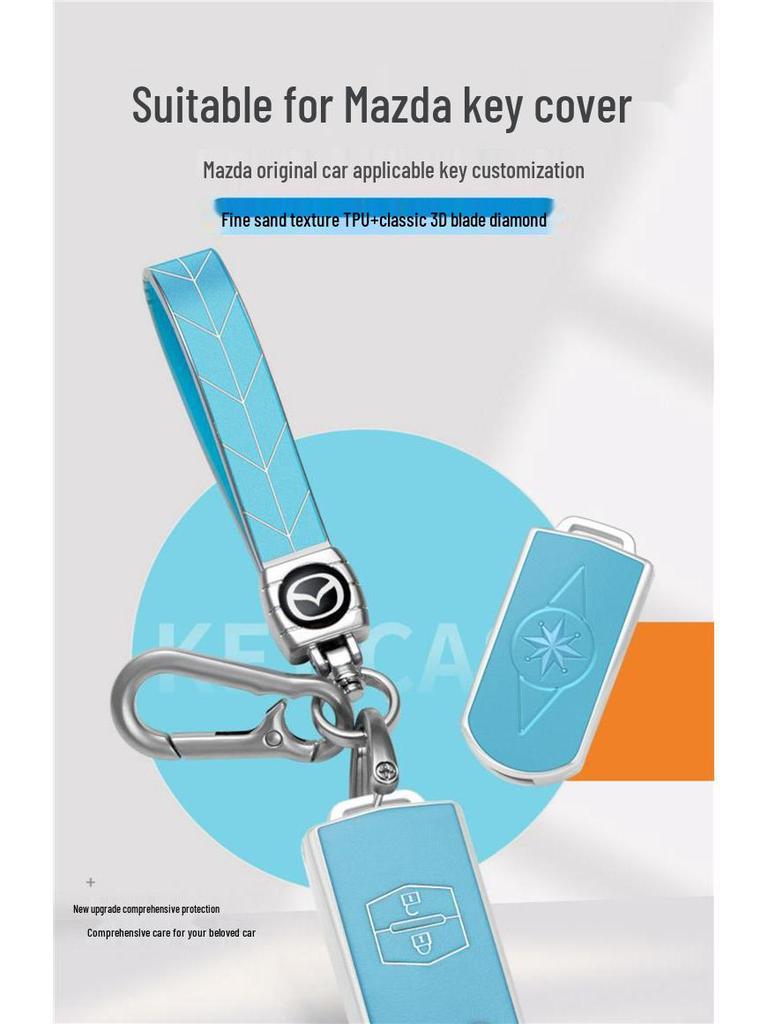Чехол для ключа Mazda: Защитный чехол с полной защитой для Mazda 3, Mazda 5, 6 Atenza, Jinxiang Ruiyi 2 Складной ключ.