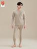 FUNIBAOLUO Men's Thermal Underwear Set 320g