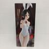 Furyu Кагуя-сама: Kaguya-sama: Love Is War - Первая любовь никогда не кончается Фигурка BiCute Bunnies Кагуя Синомия