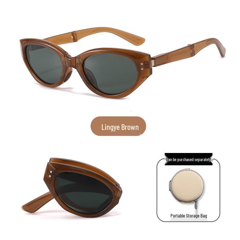 UV Protection Foldable Women's Sunglasses - Lightweight, Fashionable & Compact for Summer