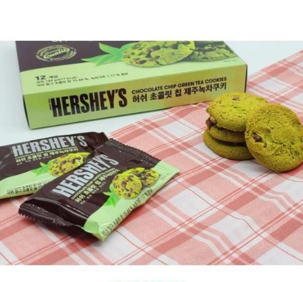 Печенье HERSHEY с шоколадной крошкой и зеленым чаем с острова Чеджу 12 шт., 144 г