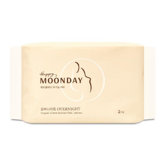 С Днем луны! Выберите 1 из 5 гигиенических прокладок из органического хлопка