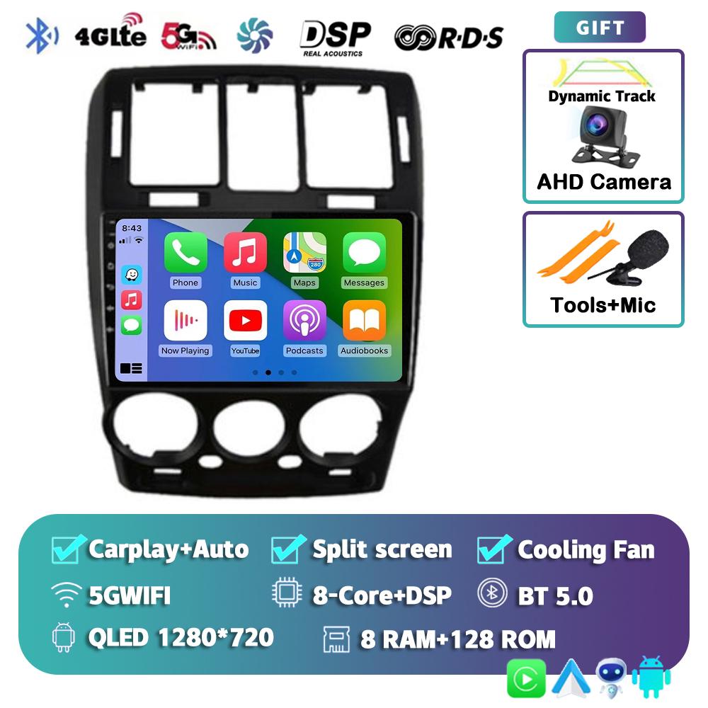 Android 14 Carplay Auto For Hyundai Getz 2002 - 2011 Car Radio Player Multimedia Stereo Navigation 4G+WIFI Head Unit Video GPS