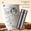 Fuguang Pure Titanium Thermos Cup with Tea Infuser