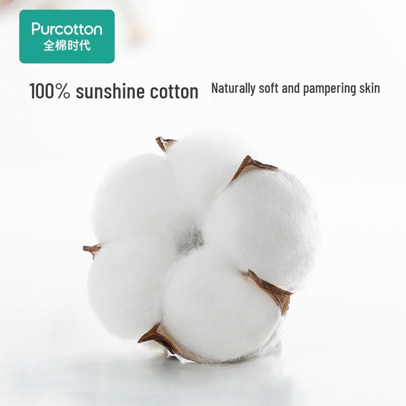 PurCotton Ватные диски для снятия макияжа