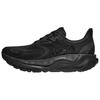Мужские кроссовки HOKA Arahi 8 Triple Black 1168690-BBLC