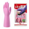 Showa Gloves 132 Vinyl Top Thick Pink L Size 1 Pair No.