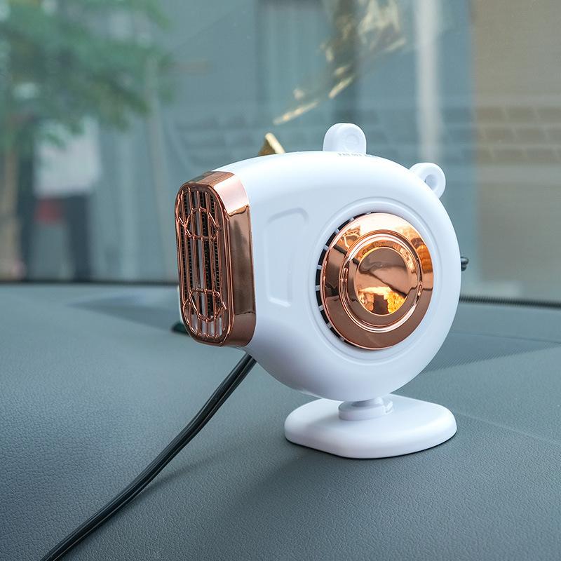 Little Sun Car Heater 12V/24V Car Heater Car Creative Quick Heating Mini Hot Fan