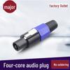 NL4FC Speaker Connector: 4-Core Professional Audio Cable for Power Amplifiers, Ohm Welding-Free
