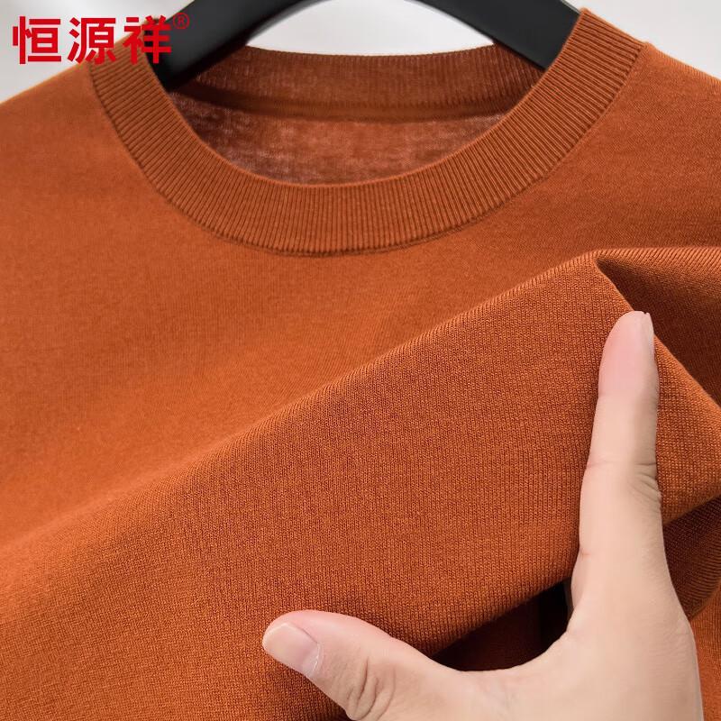 Hengyuanxiang Men's Cashmere & Silk Blend Round Neck Sweater