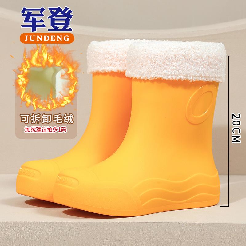 Модная дождевая обувь женская короткая нескользящая удобная студенческая водонепроницаемая обувь бахилы водные сапоги рабочая резиновая обувь