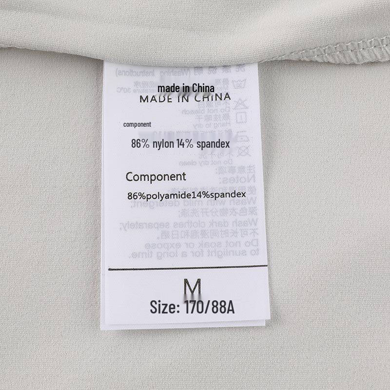 Men's High-Quality Quick-Dry Ice Silk Short Sleeve Round Neck T-Shirt for Summer Sports