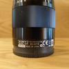 Used [Excellent Condition - With Filter] SONY E 50mmF1.8OSS SEL50F18