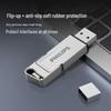 Philips 11UT-G 2TB USB3.2 Dual-Interface Portable SSD