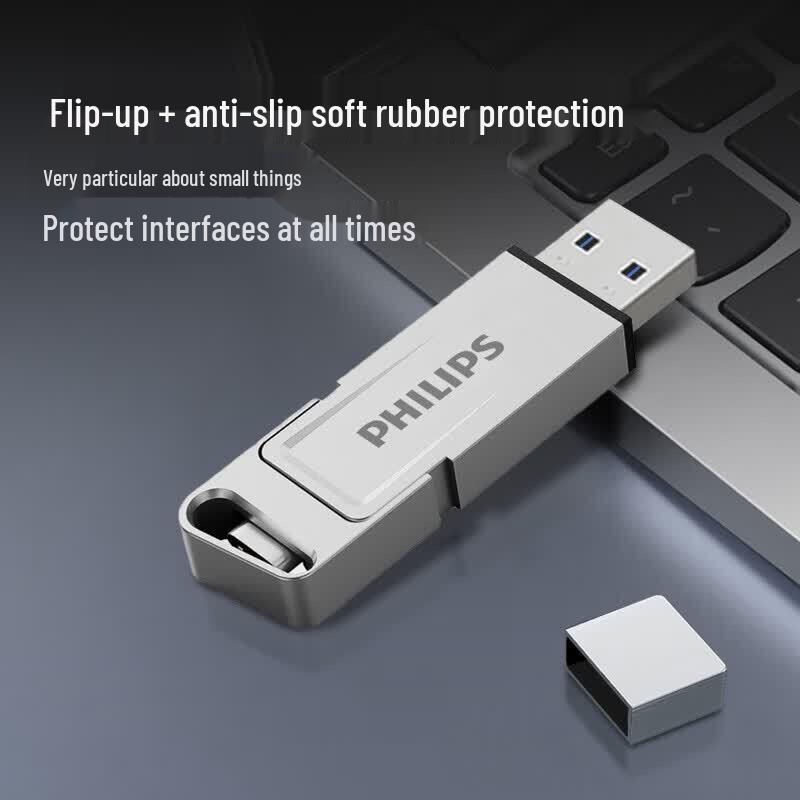 Philips 11UT-G 2TB USB3.2 Dual-Interface Portable SSD
