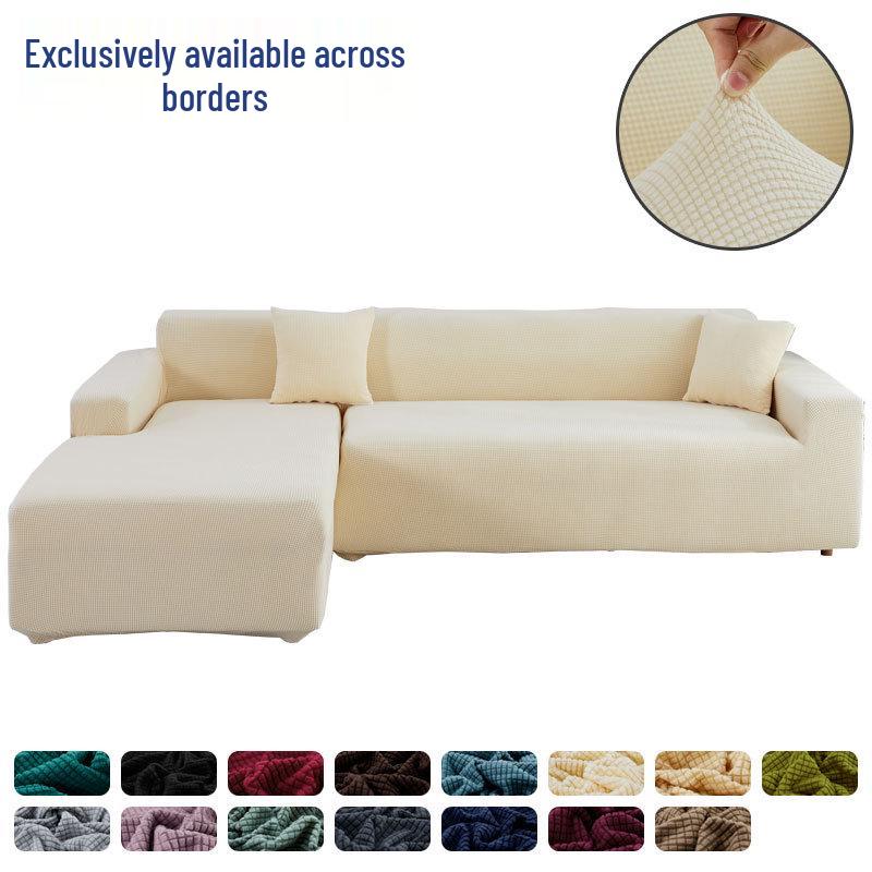 Универсальный эластичный чехол для дивана - Современный, всесезонный крой для шезлонгов и кожаных диванов