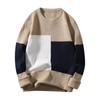Fashion Casual Long Sleeve Color Contrast Round Neck Men'S Sweater Loose Pullover