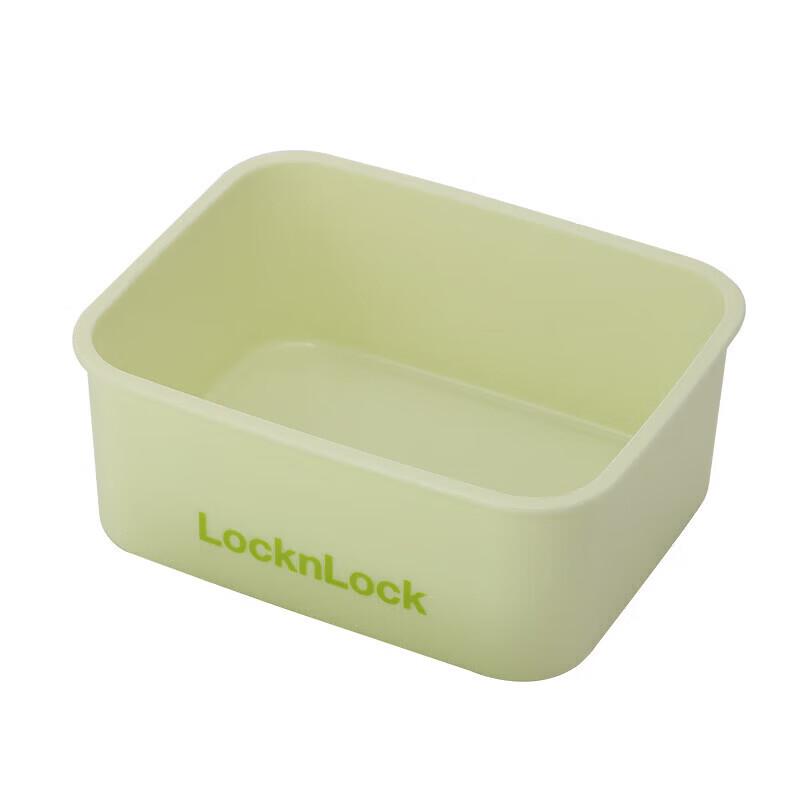 LocknLock 3-Piece Storage Container Set