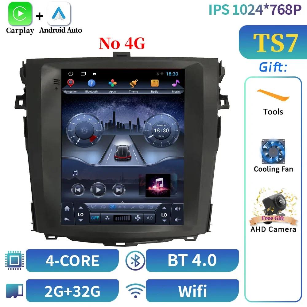 9.7"Android 14 для Toyota Corolla E140-150 2006-2013 Автомобильное радио Навигация 4G GPS Мультимедиа Беспроводной Carplay Экран Стерео