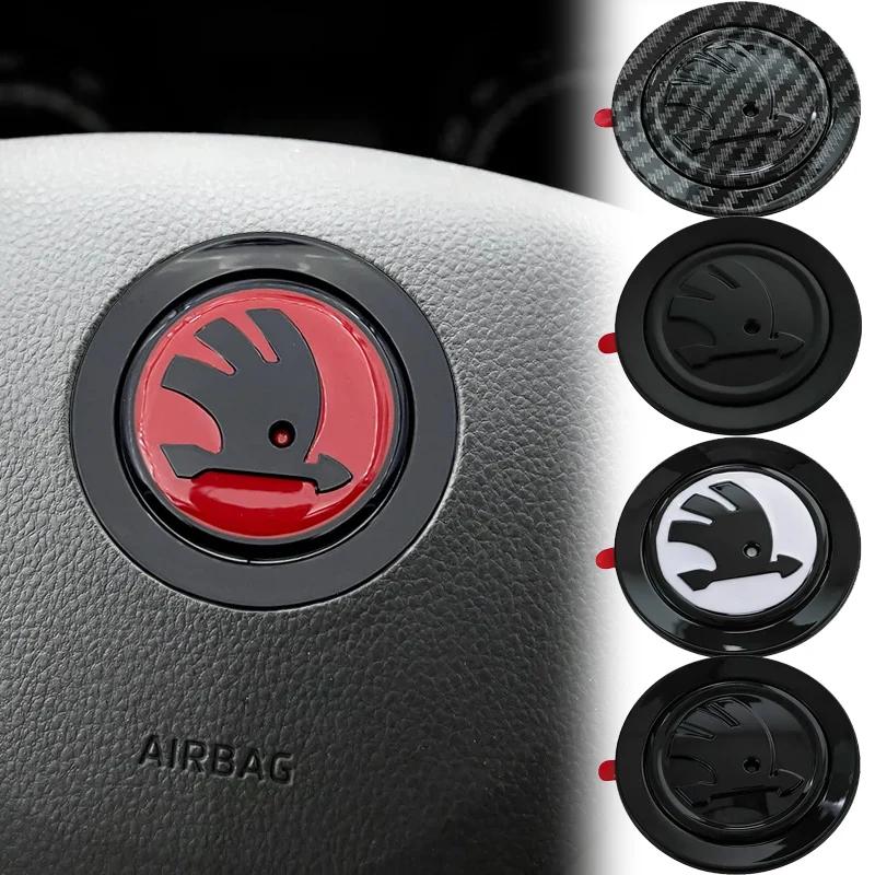 PIUE7 46MM ABS Car Steering Wheel Center Logo for Skoda Fabia Rapid Kodiaq Octavia Laura Superb 1 2 3 4 VRS Yeti Karoq Emblem Sticker