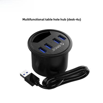 Разветвитель-хаб ORICO Desk-4U USB3.0 с пылезащитной крышкой